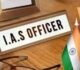 छत्तीसगढ़ राज्य सिविल सेवा के 7 अधिकारियों की IAS में नियुक्ति, अधिसूचना जारी