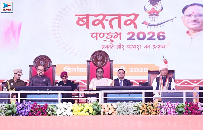 आदिवासियों की संस्कृति में बसती है छत्तीसगढ़ की आत्मा – राष्ट्रपति द्रौपदी मुर्मू