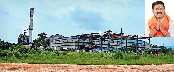 होली से पहले कवर्धा के गन्ना किसानों को बड़ी सौगात, उप मुख्यमंत्री शर्मा के प्रयासों से 4.73 करोड़ जारी