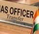 CG IAS Transfer : प्रदेश में बड़े स्तर पर प्रशासनिक स्ट्राइक, कलेक्टर सहित IAS अधिकारियो के तबादले, देखें पूरी लिस्ट