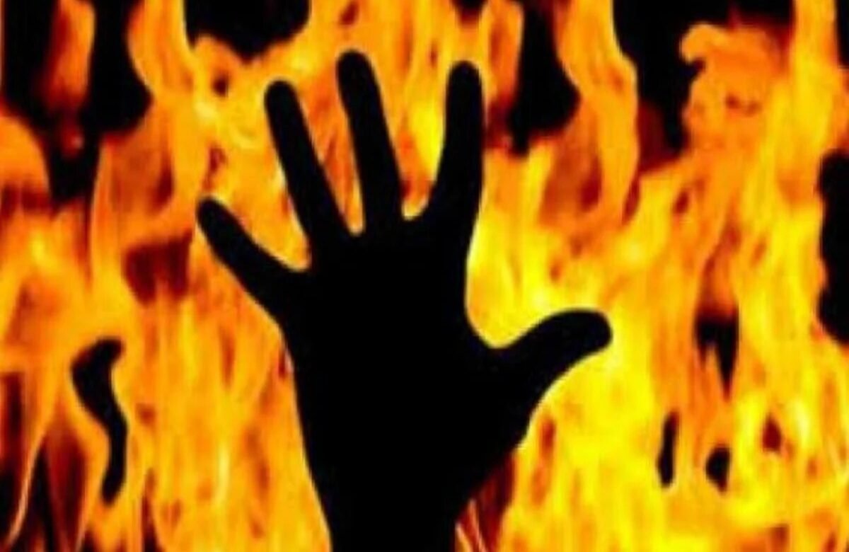 CG – दिल दहला देने वाली घटना : बहन के बॉयफ्रेंड को जिंदा जलाया, गर्लफ्रेंड ने फोन कर बुलाया था मिलने, तभी भाई ने दिया खौफनाक वारदात को अंजाम
