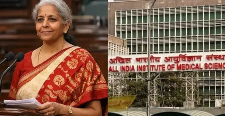 बजट में कैंसर पीड़ितों को बड़ी राहत, 17 दवाईयां होंगी सस्ती, बनेंगे आयुर्वेद के 3 नए एम्स