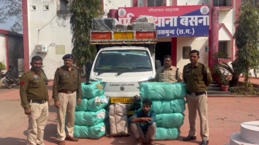 Crime : घरेलू सामान की आड़ में हो रही थी करोड़ों के गांजे की तस्करी, एमपी का तस्कर गिरफ्तार