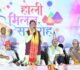 होली खुशियों और जुड़ाव का अवसर, किसानों की समृद्धि से बढ़ा उत्साह – मुख्यमंत्री साय