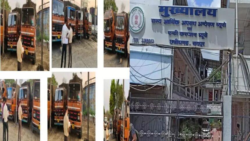 CG : शराब घोटाले में EOW का बड़ा एक्शन: अवैध शराब ढोने वाली 16 गाड़ियां जब्त