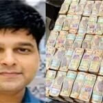 RTO पूर्व कांस्टेबल सौरभ शर्मा का 100 करोड़ सोना-कैश होगा जब्त, IT ने बताया बेनामी, सौरभ ही असली मालिक