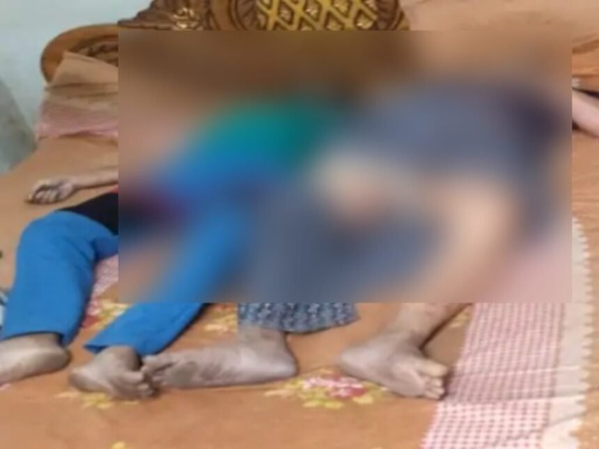 CG : बाप-बेटे ने जहर खाकर की आत्महत्या, जताई जा रही यह आशंका