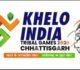 छत्तीसगढ़ में होगा ‘खेलो इंडिया ट्राइबल गेम्स-2026’ आयोजन, 2500 खिलाड़ी और अधिकारी लेंगे भाग