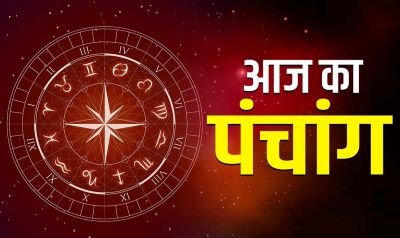 Aaj Ka Panchang 07 March 2026: चैत्र माह के कृष्ण पक्ष की चतुर्थी तिथि, जानें शुभ मुहूर्त, राहुकाल