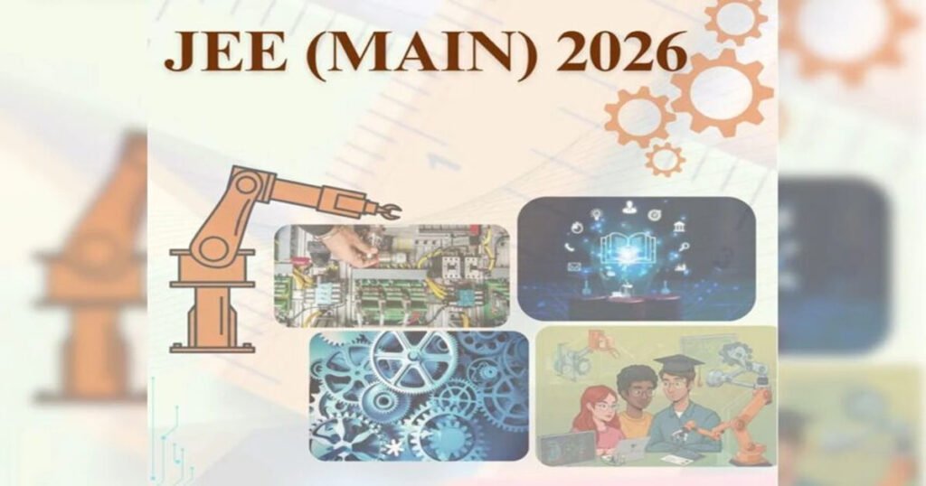 JEE Main 2026 रिजल्ट जारी, 26 छात्रों ने हासिल किया 100 परसेंटाइल