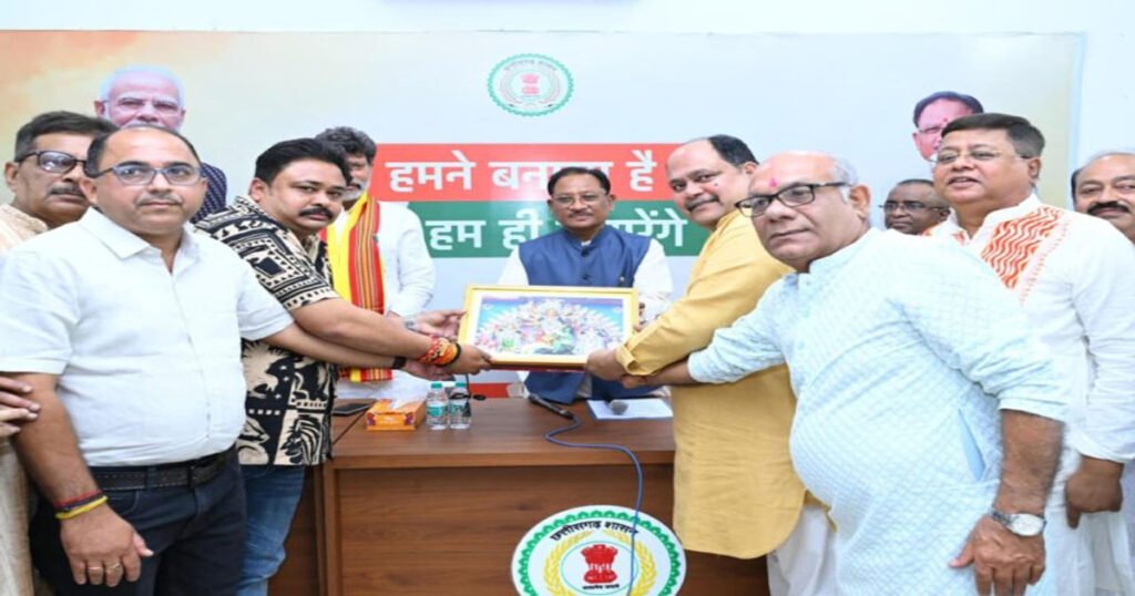 बंगाली नववर्ष मिलन समारोह में शामिल हुए मुख्यमंत्री विष्णुदेव साय