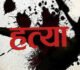 बेरहम बेटे की करतूत: विवाद के बाद मां पर फावड़े से हमला कर उतारा मौत के घाट, आरोपी गिरफ्तार….जानिए पूरा मामला..!!
