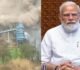 वेदांता बॉयलर ब्लास्ट: 13 मजदूरों की गई जान, PM मोदी ने जताया दुख और राहत राशि का ऐलान