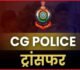 Police Transfer : निरीक्षकों के तबादले, यातायात डीसीपी ने जारी की सूची, जानें किन्हें कहां मिली जिम्मेदारी, देखें लिस्ट…!!