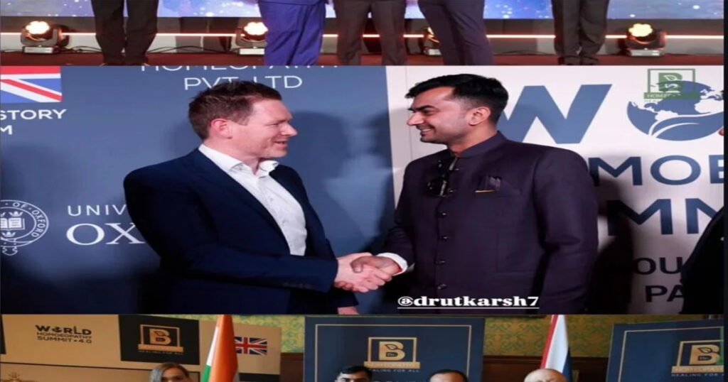 लंदन में गूंजा छत्तीसगढ़ का नाम, हाउस ऑफ़ पार्लियामेंट में मिला डॉ उत्कर्ष त्रिवेदी को सम्मान व ऑक्सफोर्ड में दिया व्याख्यान