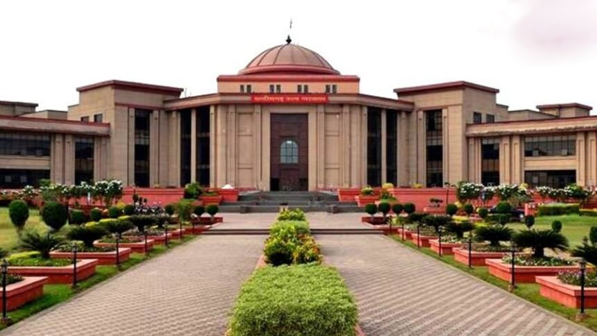 CG : 12 साल बाद मिला PF, हाईकोर्ट ने दिया 8% ब्याज सहित भुगतान के आदेश