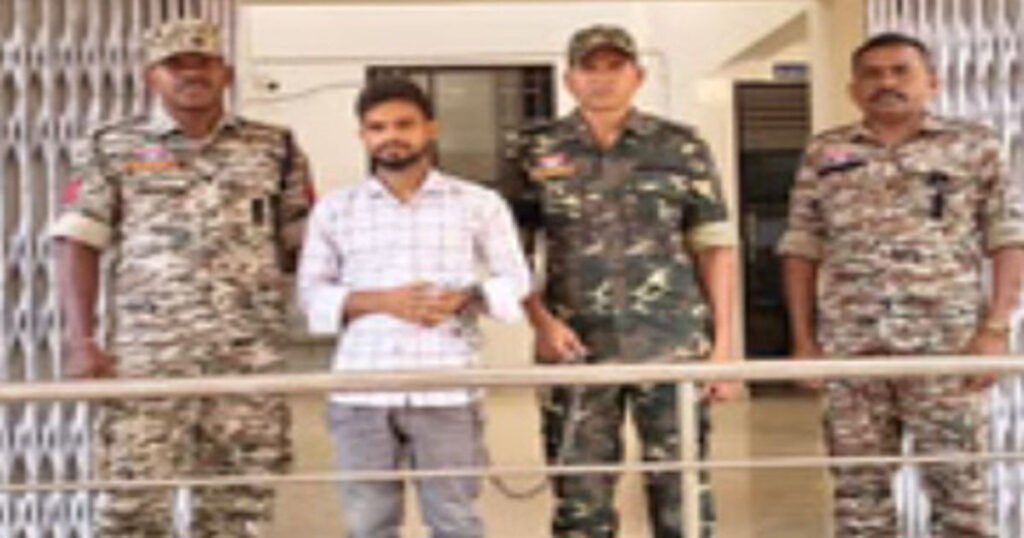 विवाह का झांसा देकर दुष्कर्म करने वाला आरोपी काजी गिरफ्तार