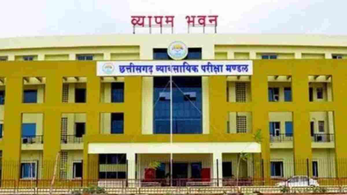 ब्रेकिंग : फार्मासिस्ट ग्रेड-2 परीक्षा का प्रवेश पत्र जारी, इस तारीख को होगी परीक्षा, ऐसे डाउनलोड़ करें एडमिट कार्ड……