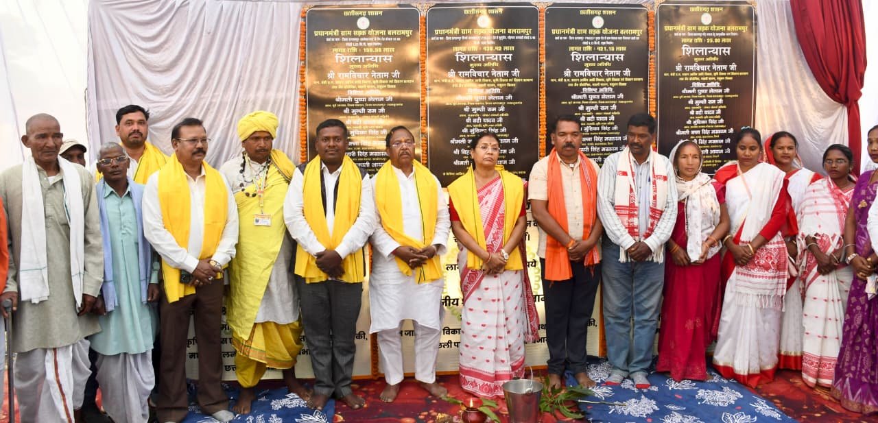 मंत्री रामविचार नेताम ने डिंडो में 1154.45 लाख रुपये के विभिन्न विकास कार्यों का किया भूमिपूजन एवं शिलान्यास…