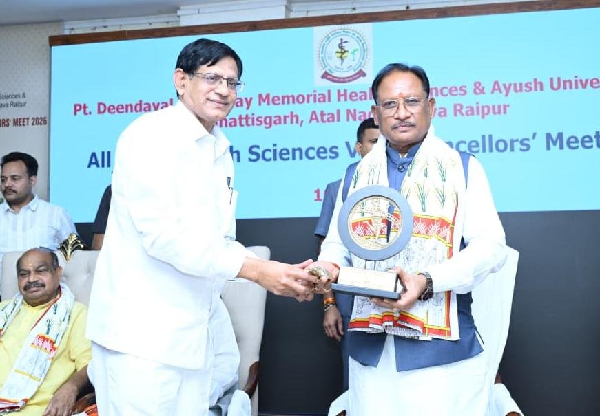 स्वस्थ नागरिक ही विकसित छत्तीसगढ़ की आधारशिला – स्वास्थ्य क्षेत्र में नवाचार को नई दिशा देगा वाइस चांसलर मीट-2026 : मुख्यमंत्री श्रीविष्णुदेव साय
