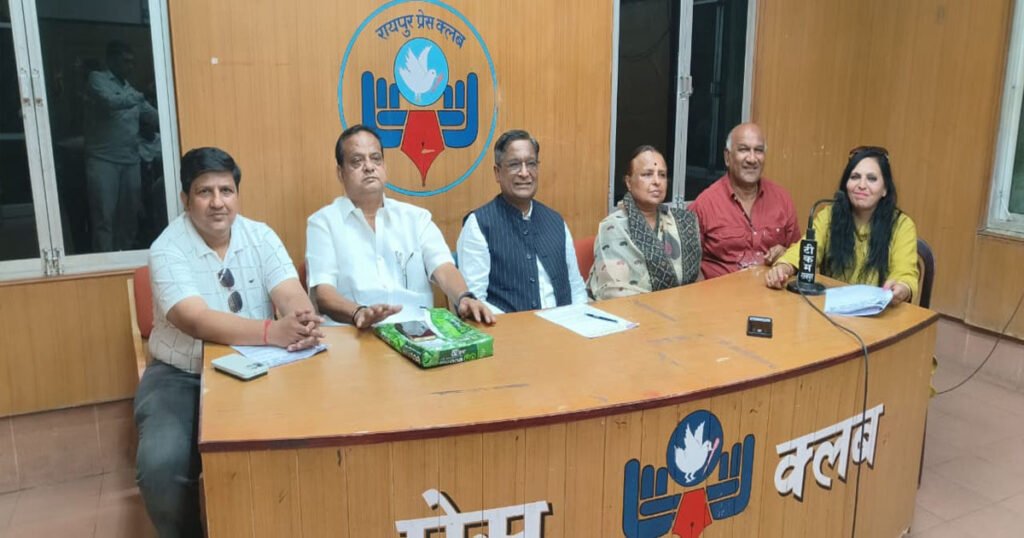 रायपुर में 3 मई को 51 जोड़ों का सामूहिक विवाह, आयोजन की तैयारी तेज