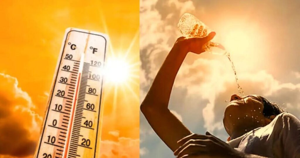 RAIPUR WEATHER: राजधानी में भीषण गर्मी जारी, आज 43 डिग्री तक पहुंचेगा तापमान