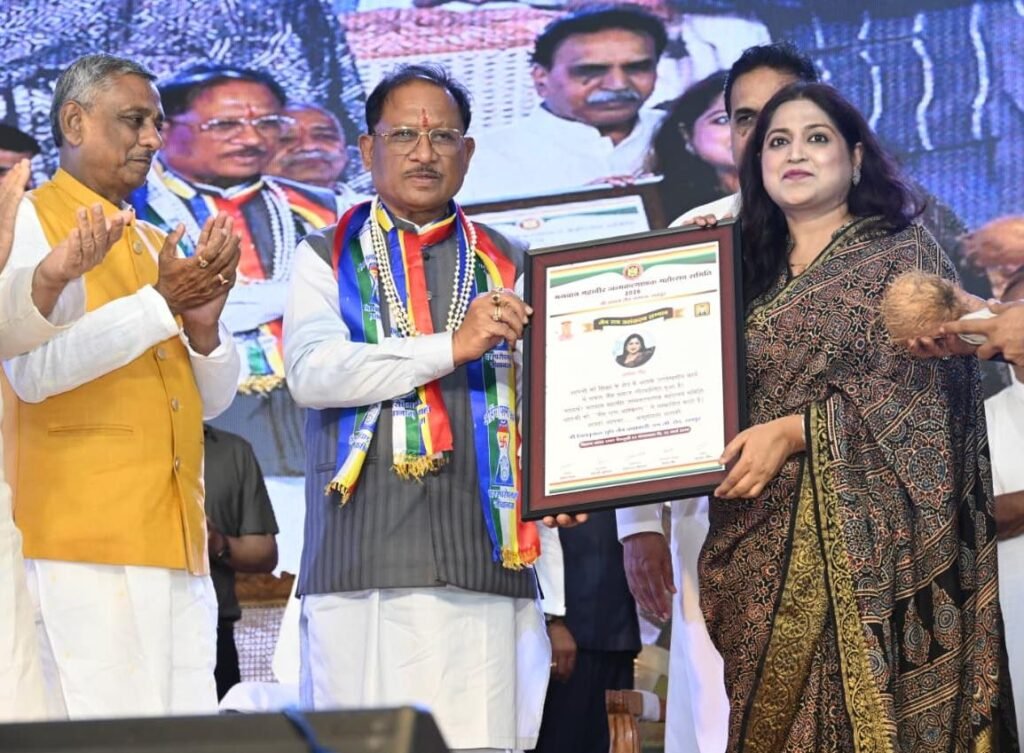 भगवान महावीर का सत्य-अहिंसा का संदेश हमारा पथ प्रदर्शक-मुख्यमंत्री साय