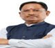 चार जवानों के शहादत पर मुख्यमंत्री ने जताया गहरा दुख, बोले – उनका साहस, समर्पण और बलिदान सदैव स्मरणीय रहेगा