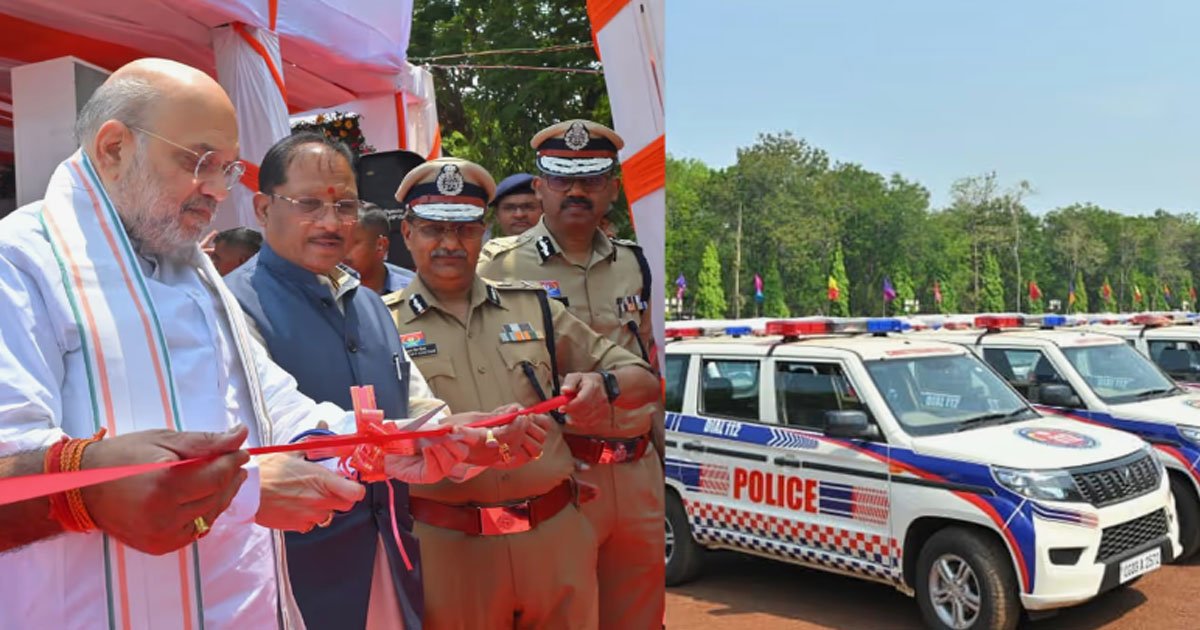 केंद्रीय गृह मंत्री शाह ने रायपुर में अत्याधुनिक नेक्स्ट जेन सीजी डायल-112 सेवा और मोबाइल फॉरेंसिक वैन का किया शुभारंभ