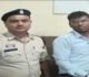 ब्रेकिंग : कृषि अधिकारी को मिली आजीवन कारावास की सजा, इस मामले में हुई कार्रवाई, जाने पूरा मामला…!!