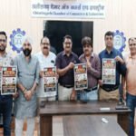 ऑनलाइन फार्मेसी के अवैध तौर-तरीकों के खिलाफ कल दवा व्यापार बंद, चेम्बर ऑफ कॉमर्स ने दिया पूर्ण समर्थन