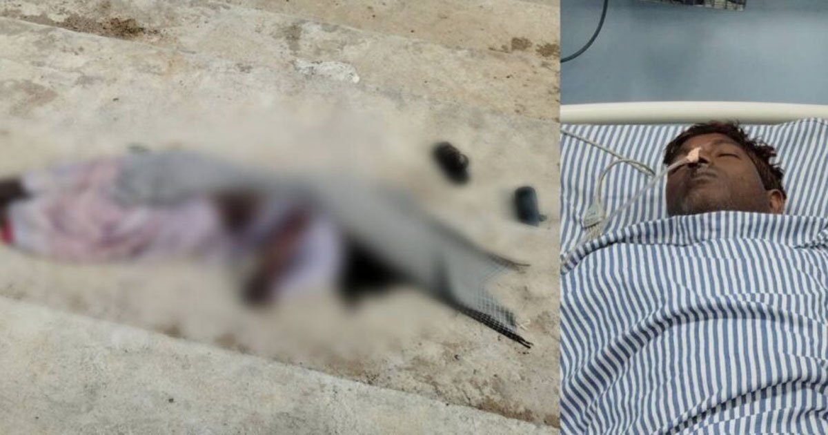 CG – मोहब्बत का खौफनाक अंत : इश्क नहीं हुआ मुकम्मल तो प्रेमी-प्रेमिका ने खाया जहर, महिला की मौत, पुरुष की हालत गंभीर