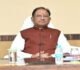 ऑपरेशन सिंदूर की प्रथम वर्षगांठ : नया भारत अब आतंकवाद को किसी भी स्थिति में बर्दाश्त करने वाला नहीं है – मुख्यमंत्री साय