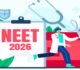नीट (यूजी) 2026 परीक्षा हेतु सभी तैयारियां पूर्ण, कल होगी परीक्षा