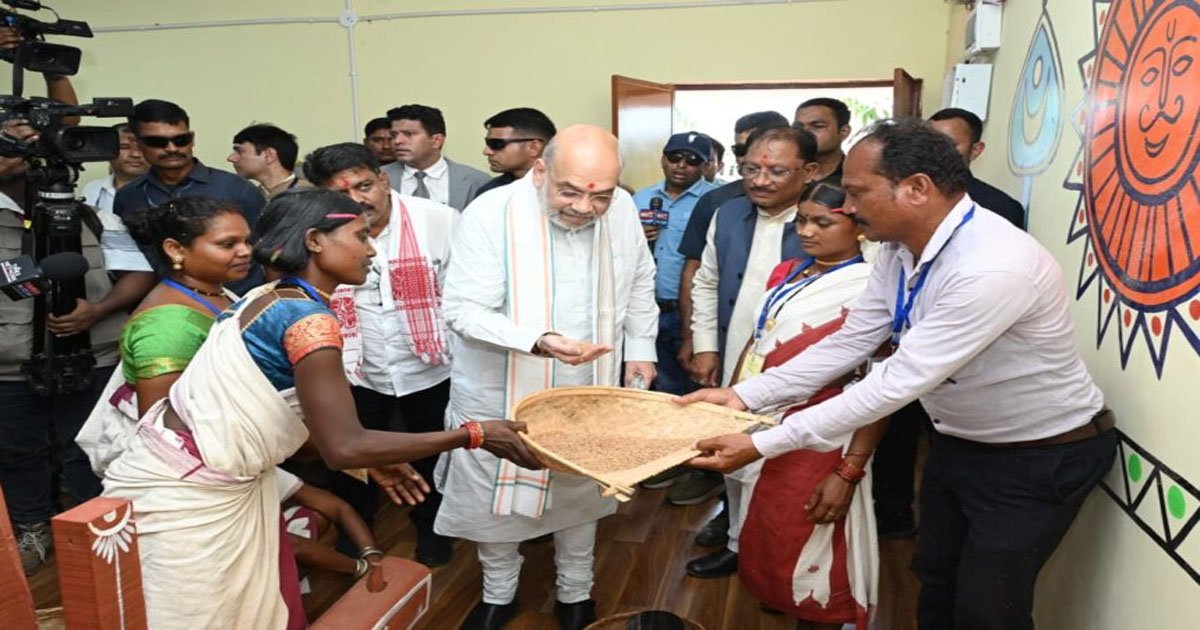 CG : केंद्रीय गृहमंत्री अमित शाह ने चखा बस्तर की इमली का स्वाद, बोले – खट्टा नहीं बल्कि मीठा