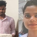 "रिश्ते का खूनी अंत: सगाई के 4 दिन बाद बॉयफ्रेंड ने की मंगेतर की बेरहमी से हत्या, सिर कुचलकर झाड़ियों में फेंका शव"