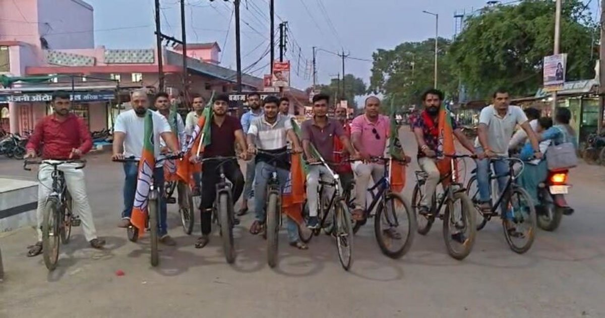 पीएम मोदी के द्वारा ईंधन की बचत और पर्यावरण संरक्षण की अपील का असर अब युवाओं में दिखने लगा, युवाओं ने साइकिल रैली निकाल कर जन जागरूकता अभियान चलाया