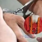 CG – साधू के वेश में हैवान : साधु का वेश धारण कर आए दो लोग, दुकानदार को पहले दिखाया चमत्कार फिर कर दिया ये बड़ा कांड…