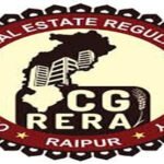 जनहित में जारी आवश्यक सूचना : सीजी रेरा ने साइबर ठगी से सावधान रहने की अपील की