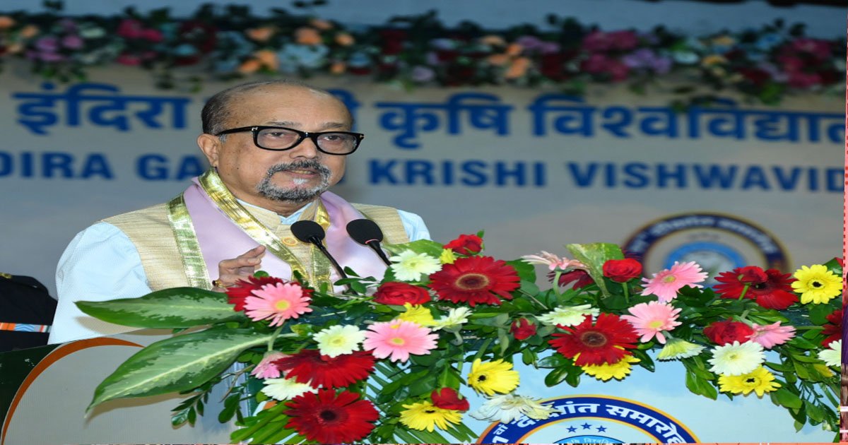 इकोनॉमी के विकास के लिए वैल्यू एडिशन आधारित उत्पादन करना होगा -राज्यपाल डेका’