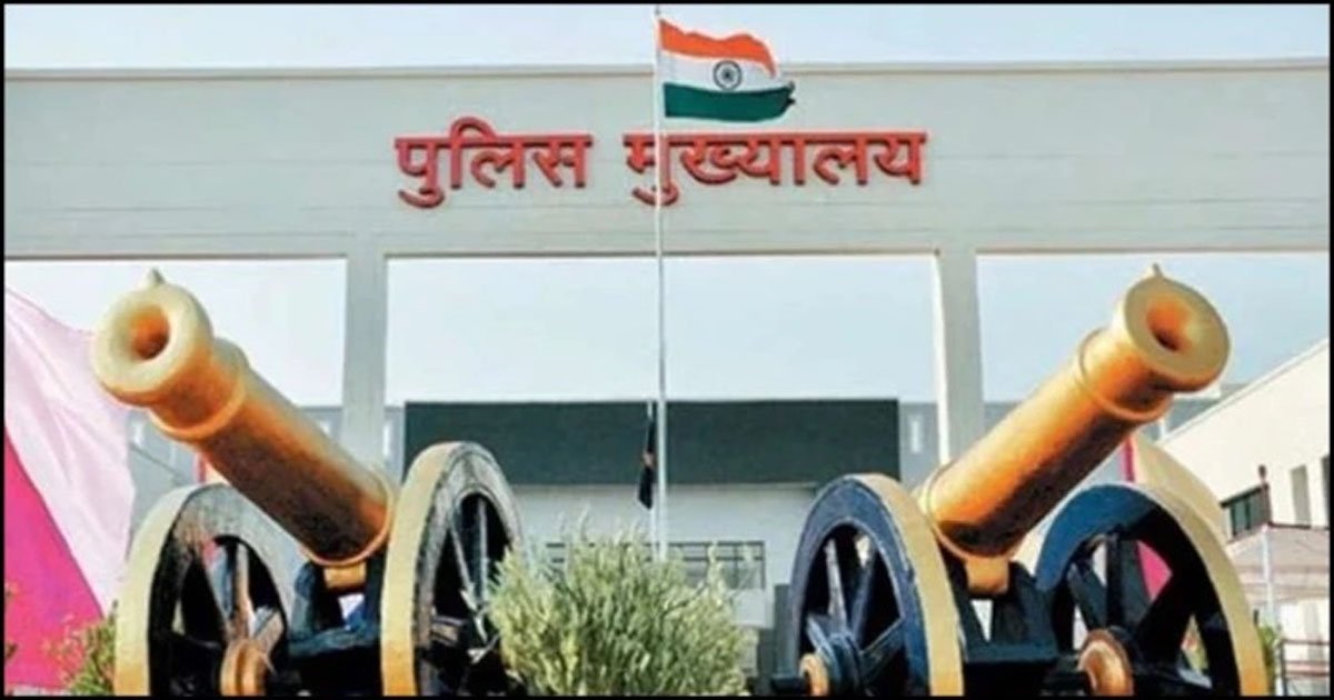 CG : छत्तीसगढ़ में 526 प्रशिक्षु SI की जिलों में पोस्टिंग, व्यवहारिक प्रशिक्षण के लिए PHQ ने जारी की लिस्ट