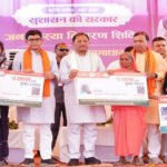 मुख्यमंत्री विष्णु देव साय ने हितग्राहियों को वितरित किए आयुष्मान कार्ड, सुशासन तिहार के समाधान शिविर में स्वास्थ्य सुरक्षा योजनाओं का मिला लाभ…