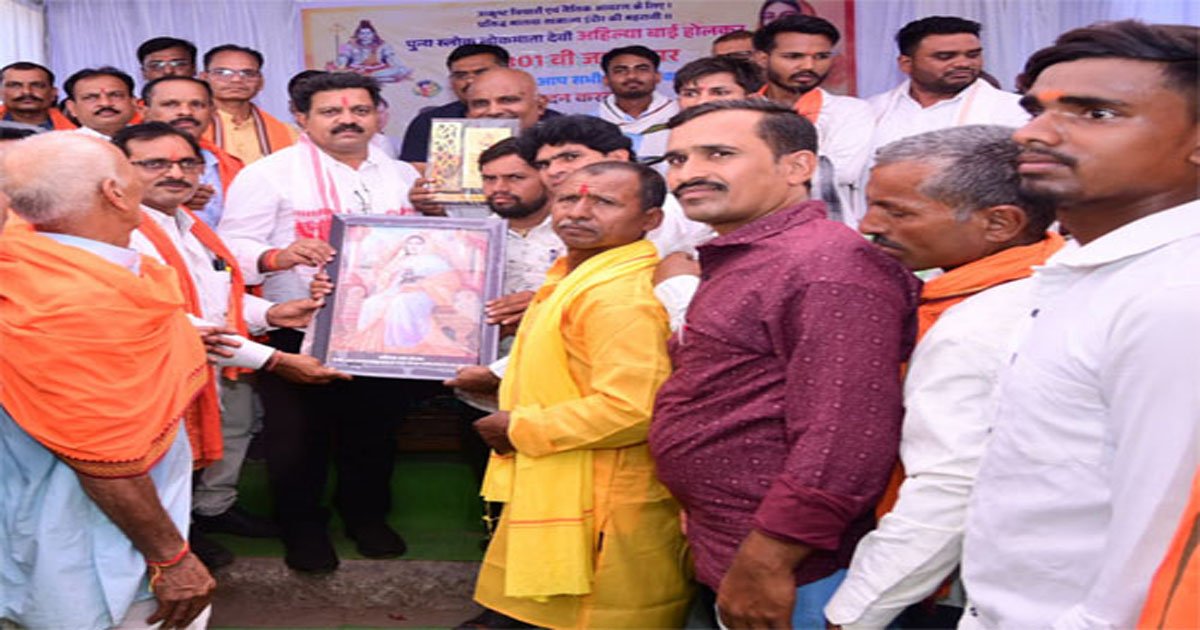 लोकमाता अहिल्याबाई होलकर का जीवन सुशासन और जनसेवा का आदर्श उदाहरण: उप मुख्यमंत्री शर्मा