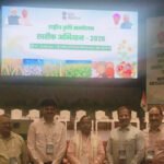 किसानों की समृद्धि और आत्मनिर्भरता हमारी सर्वाेच्च प्राथमिकता: मंत्री रामविचार नेताम….