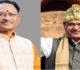 असम के नये मुख्यमंत्री होंगे हिमंता बिस्वा सरमा, सीएम साय ने दी शुभकामनाएं