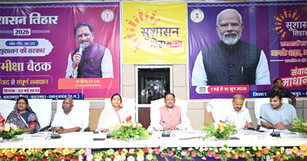मुख्यमंत्री के निर्देश के बाद पत्थलगांव – कुनकुरी सड़क मरम्मत में आई तेजी