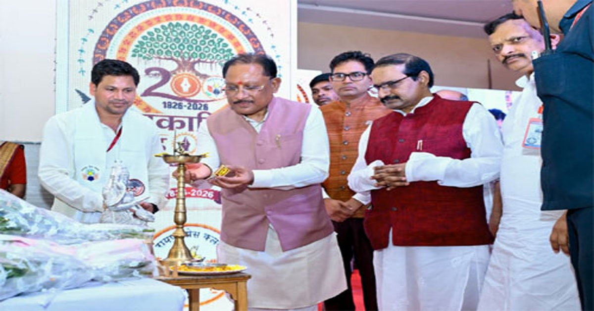 पत्रकार लोकतंत्र के सच्चे सेनानी, समाज को दिशा देने में उनकी भूमिका महत्वपूर्ण : मुख्यमंत्री साय