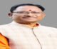 वंदे मातरम को वैधानिक संरक्षण : राष्ट्रभावना और सांस्कृतिक अस्मिता को मिला नया सम्मान – सीएम साय