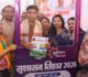 सरकार की योजनाओं का लाभ प्रत्येक पात्र हितग्राही को मिलें – मंत्री टंक राम वर्मा….