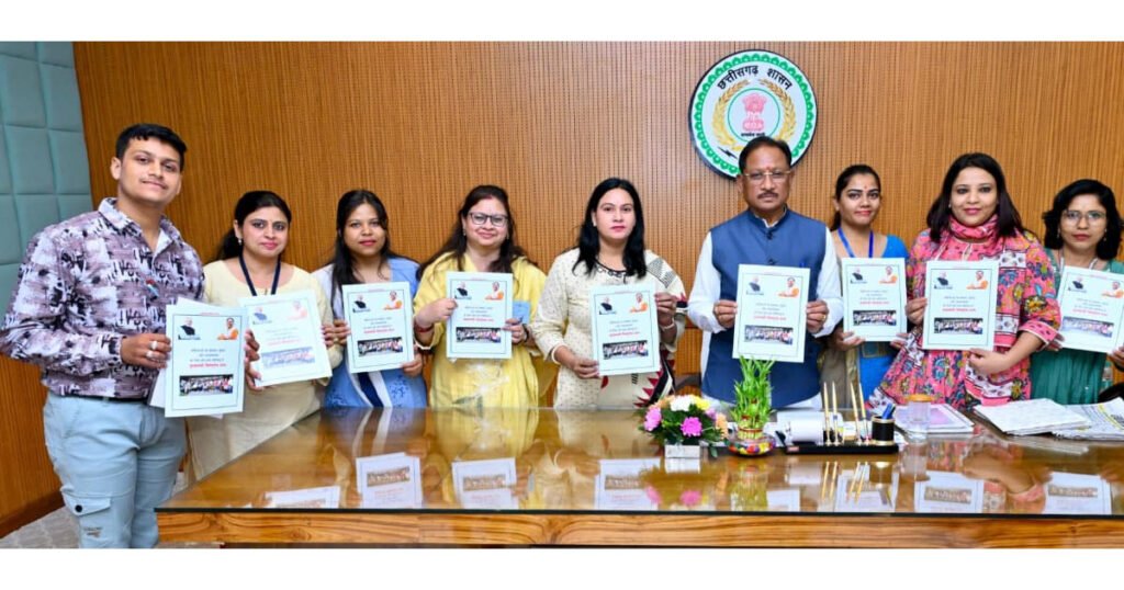 मुख्यमंत्री साय ने अविस्मरणीय यात्रा पुस्तक का किया विमोचन